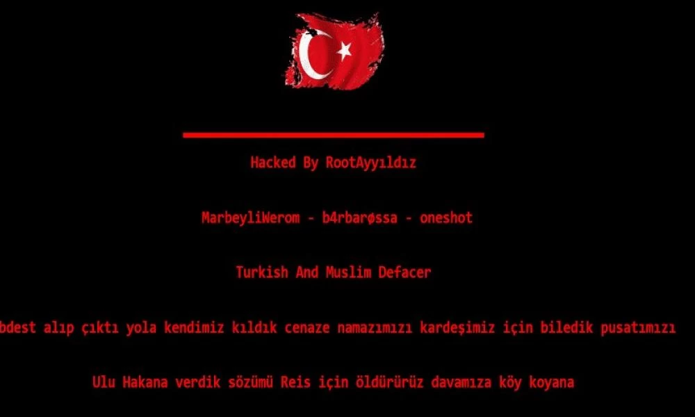 Κυβερνοεπίθεση από Τούρκο χάκερ σε υποστηρικτική σελίδα του Τζο Μπάιντεν